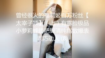  漂亮黑丝骚妈妈 以后你不准去塞别人的浪逼只能塞我这个臭逼知道吗 假鸡吧插吧