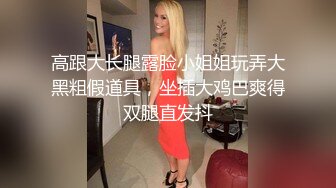    酒店偷拍  四眼哪来这么好福气  如此漂亮的女友 还穿上JK制服，先舔个够，晚上打一炮