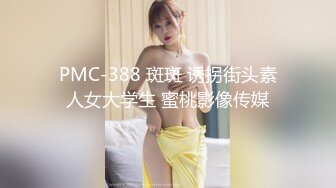 众筹购得高颜值外围美女韩妤私人订制自慰视频流出私处敏感手指轻轻一搞就娇喘起来1080P原版