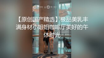 STP24131 女神级高颜值美妞下海自慰秀  吸吮手指一脸想要  掏出白嫩大奶子 顶级肥臀翘起掰穴 手指扣弄粉穴水声哗哗 VIP2209