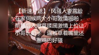 ❤️√极品完美少妇约见炮友 酒店开房一对大灯很晃眼 无毛粉鲍 被干的嗷嗷叫主动骑乘 射一屁股