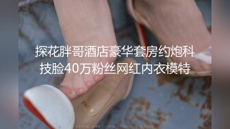 18岁的姑娘处女膜修复术