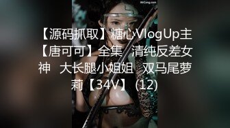 10/9最新 网红美女肉欲系身材掰开特写揉搓快来操我的小骚逼VIP1196