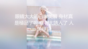 【yzwcd】yc347绿裙小姐姐打卡拍照！粉红色内裤！