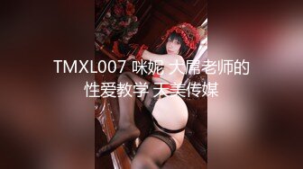 思春期SEX 2