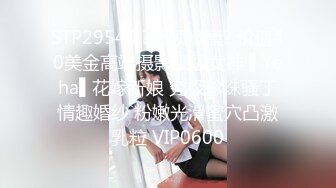 巨乳欲女【很有欲望的美女】全身精油SPA~吃鸡啪啪后入骑乘 啪啪狂干~流白浆 69 (2)