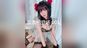 ボーイッシュなのにお酒を饮ませるときゅんきゅん赤面女子！耻じらい颜がアヘ颜になるまでめちゃくちゃバグらせた！