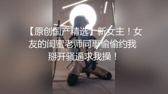 极品女神 Luna000yu 大胆户外露出福利