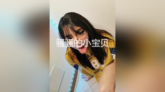 极品露脸反差女神！完美炮架高颜值御姐【lovelyja】各种啪啪深喉口爆眼镜都红了