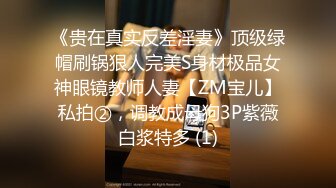 潜入医院妇科冒死偷拍前来做妇科检查和治疗痔疮的妇女视图合并版