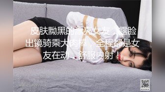 小熊90后身材一级棒的极品小骚逼情人被怒射 (1)