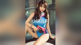 [高清无水印]【激情约啪】很有韵味长腿美少妇首次约炮眼镜男大秀，解开裤子舔屌展示口活，坐上来插入抱着屁股猛操，掰穴自摸舔逼【精华版】-