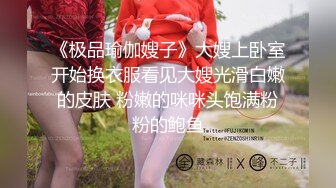  端庄气质的极品车模一袭性感黑衣看了就想狠狠蹂躏，笔直白嫩娇躯勾人黑丝