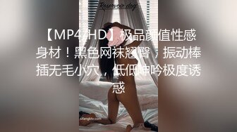  三人组下药迷翻漂亮的美女模特 药量不够中途醒来两次