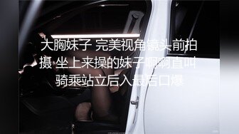 【AI换脸视频】周子瑜 激情各种体位大战黑人