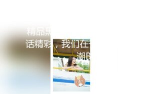 【重磅推荐✨onlyfans女神】▶▶欧美高质量网红❤️Shunli Mei❤️高颜值极品身材 风格百变 (7)