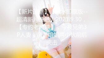 抖音网红小主播 大圈外围女神 肤白貌美 双乳坚挺 小马哥抠穴后入 干得激情飞扬高潮不断