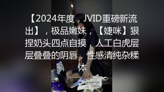 [高清无水印]兔子先生TZ-144兔子按摩院EP10长腿巨乳贴身服务