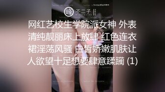 学音乐的研究生爽哭