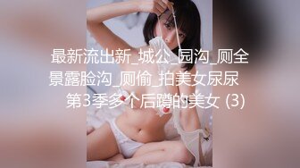 ✿青春活力美少女✿00后的小可爱已长大 小骚货被大屌疯狂抽插，翘起美腿插小穴，衣服来不及不脱直接插入小嫩穴！