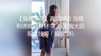 漂亮美女上位全自动 身材苗条 鲍鱼粉嫩 射了一屁屁