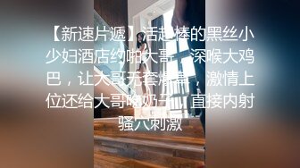 《震撼精品》极品巨乳芭蕾舞专业清纯美少女嫩妹粉B各种日常物品自慰尿尿洗澡形体展示绝对够骚 (23)