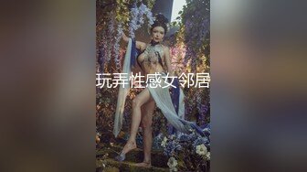 onlyfans 馒头B 抖S女奴脑袋被主人脚踩调教【babybunnnie】主动骑乘位啪啪 口交侍奉 小B塞内裤 大黑牛自慰【180v】 (153)