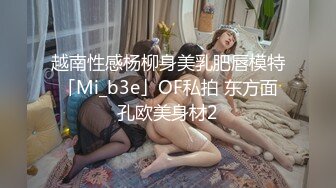 蜜桃影像PME232享受激情性爱的强欲少女