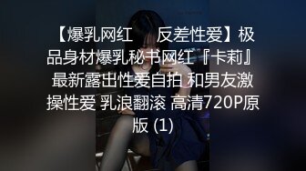 软糯甜美小淫娃极品反差小母狗〖bia叽兔〗JK小象震动棒插B跳舞 狐狸尾巴肛塞捆绑鞭打自我调教 极度淫骚 (3)