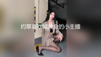 灯红酒绿，歌声相伴，佳人纷至沓来，选中极品19岁嫩妹，美乳翘臀赶紧干