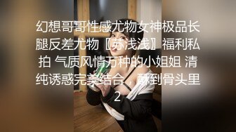 [2DF2] 模特小姐姐，温柔苗条好似女友，激情啪啪做爱投入高潮不断[BT种子]