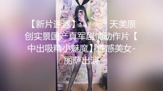 SWAG 蒂蒂の首支实战女上位狂摇主动跪下口交 Cardibebe