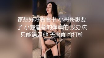 STP28732 扣扣传媒 FSOG066 清纯窈窕身材美少女 ▌Cola酱▌骑射JK双马尾 滑嫩小舌头灵活吸吮 顶撞白虎鲍无比美妙 VIP0600