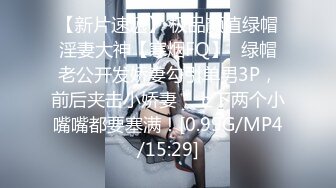 罗哥选妃2020-06-18