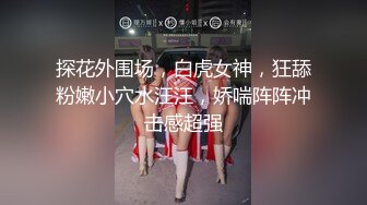 XKG-097 香菱 好色房东爆操租客妻子 星空无限传媒