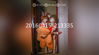 06女高危险期无套后入射精