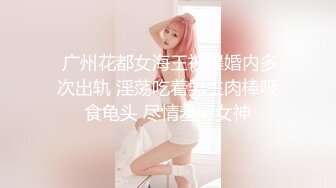 【重度BDSM】韩国巅峰女S「Yerin」OF重度调教私拍 男女奴一边做爱一边受刑，大幅超越常规调教【第弹】 (2)