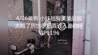 XKVP076 星空无限传媒 性药女代理 用嫩穴服务土豪客户 小雅