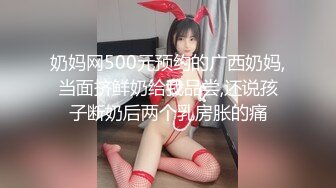  【强烈❤️推荐】国产大乱交3部合集 【6p 夫妻 互换 5p 淫乱 性交 】