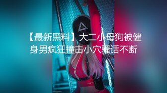 FLIXKO-MFK0023 麻豆传媒 妻子的男人们