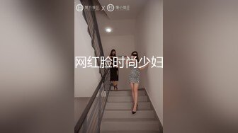 后入女友，手势验证