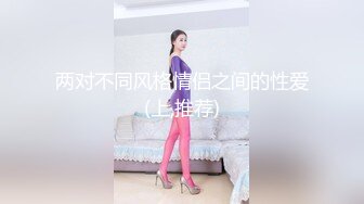 高级会所丝袜高跟鞋美女特别服务场面淫荡对白超级下流