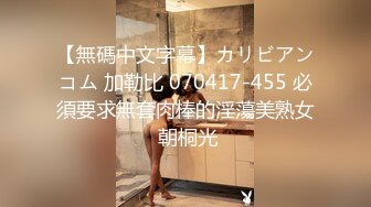 爱豆传媒 ID5294《520特辑》户外挑战淫乱PARTY-惠敏