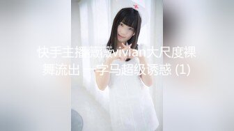  【精品日本女忧合集】【飯岡かなこ】 饭冈佳奈子 步兵大合集 高清 无水印