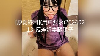 【OnlyFans】美国网黄【kathrin3】深渊巨穴巨物插B阴道极限扩张【149V】 (143)