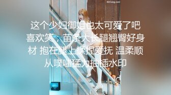 【露露儿酱】小区的物业美女真骚，办公室偷偷玩跳蛋，到厕所自慰，奶子大逼逼肥美 (7)