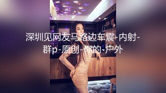 STP31073 卡哇伊极品美少女！双马尾外表甜美！脱下内裤跳蛋塞穴，翘起美臀特写，爽的娇喘呻吟不断 VIP0600