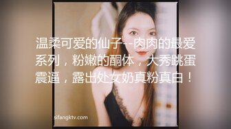 【YZWCD】YC184连衣裙眼镜美女！性感透明蕾丝窄内露毛！