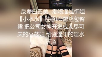 情感主博李寻欢肌肉佬客串声音嗲嗲温柔无毛妹子啪啪，深喉口交骑坐自己动猛烈撞击妹子操得很开心