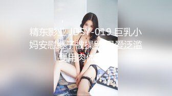 不要错过强推，顶级身材大奶推特反差婊【TTB0726】土豪重金定制，裸舞吹箫特写啪啪啪，母狗属性拉满 (2)